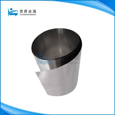 Il-Ministeru tal-Industrija u t-Teknoloġija tal-Informazzjoni u Seba' Diparti...